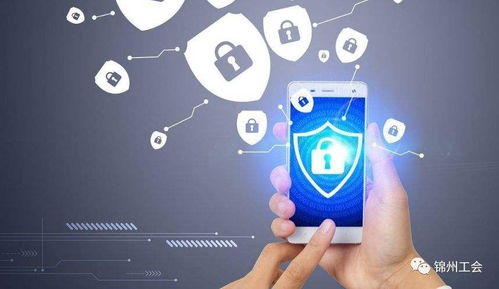 信源豆豆 一招制勝，筑牢工作群防泄密安全防線