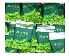 第6團(tuán)開始預(yù)定 小巫婆零食、大哥花生豆、不二家棒棒糖等超美味精選
