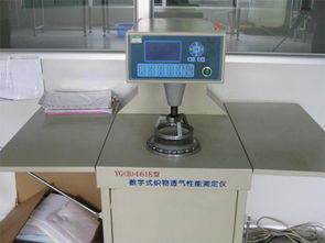 哈爾濱臺達精密空調中效過濾袋 技術規格、應用場景與維護要點