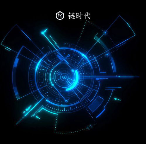 bkc鏈時代交易所 區塊鏈技術賦能互聯網革命，開啟歷史新篇章的機遇與挑戰