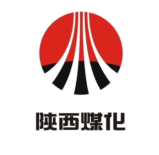 陜西煤業(yè)化工集團(tuán)有限責(zé)任公司