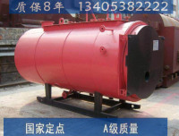 公司簡(jiǎn)介